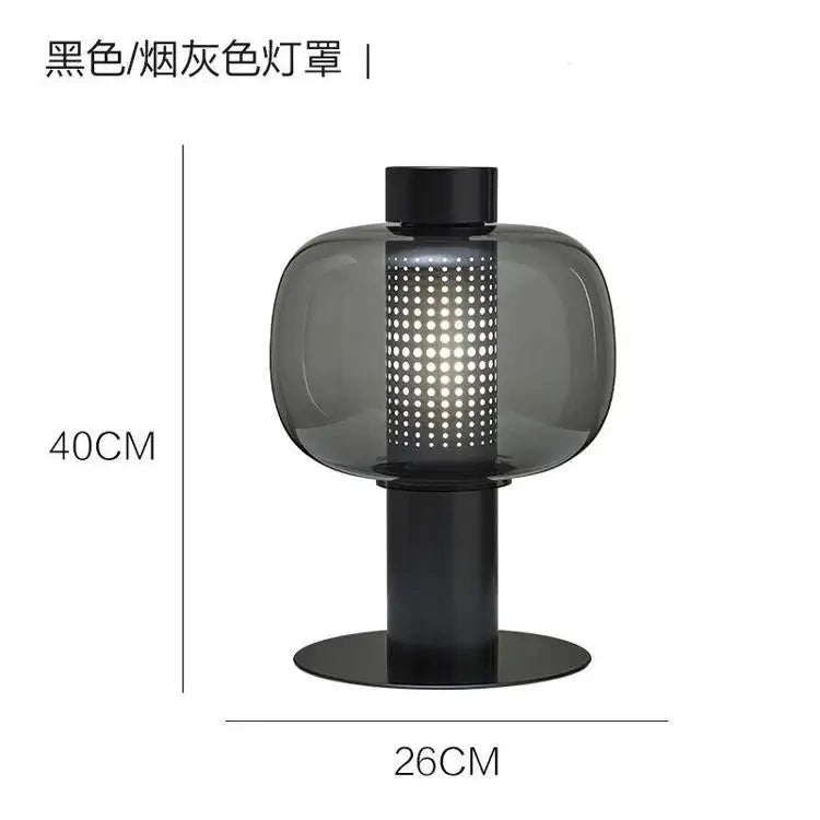 Buzz Table Lamp